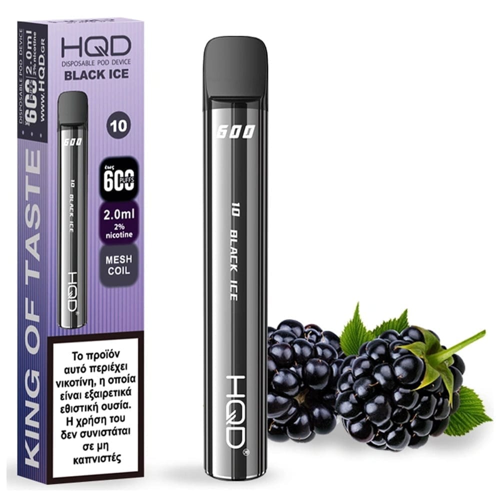 Hqd 600 Black Ice - Moscow Blackberry