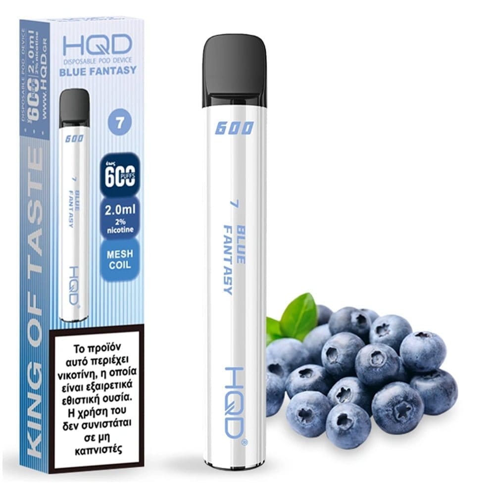Hqd 600 Blue Fantasy Blueberry