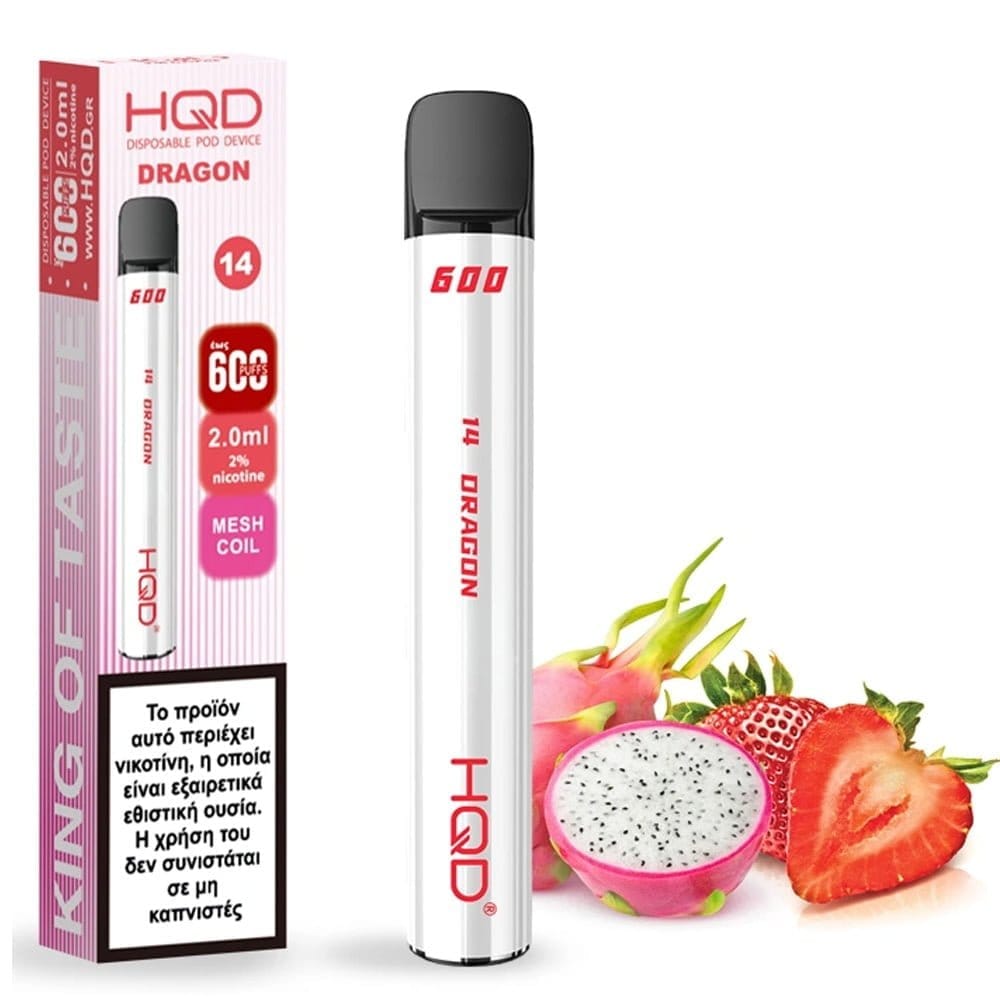 Hqd 600 Dragon Fruit – Φράουλα