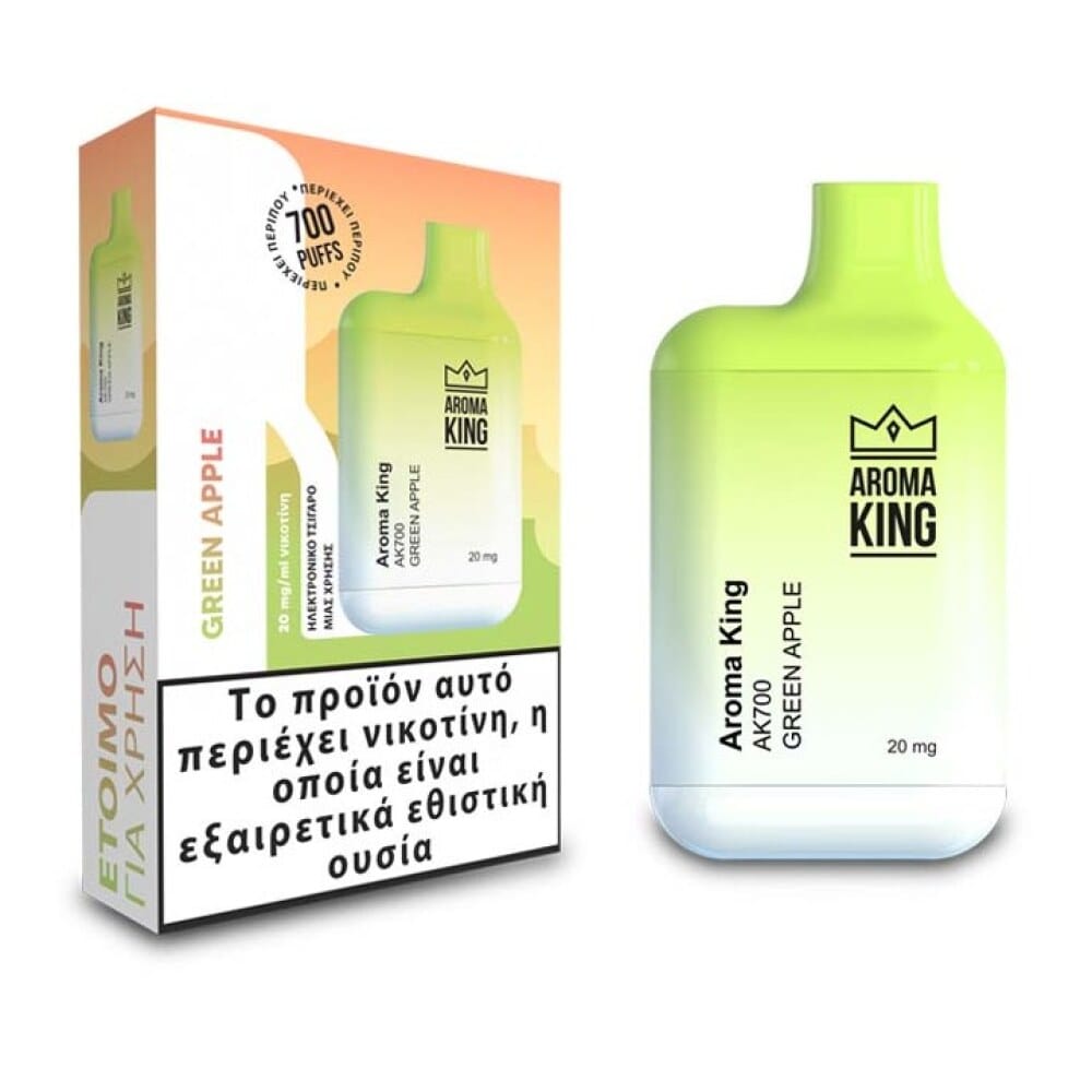 Aroma King Ak700 Mini Green Apple 2ml 20mg